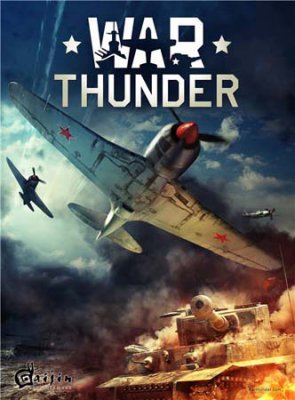 Обложка War Thunder: World of Planes