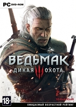 Обложка The Witcher 3: Wild Hunt - Blood and Wine